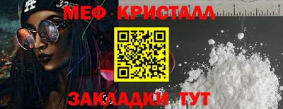 МДПВ Изобильный
