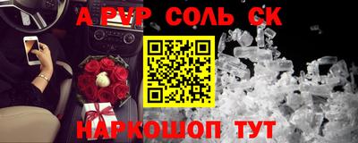 МДПВ Изобильный