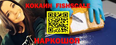 МДПВ Изобильный
