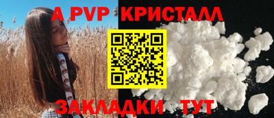 МДПВ Изобильный