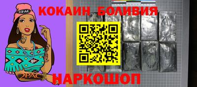 скорость mdpv Ипатово