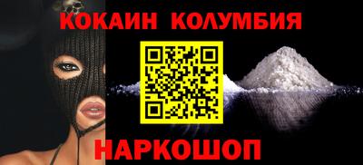 МДМА Ирбит