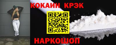 скорость mdpv Ипатово