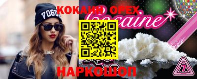 скорость mdpv Ипатово