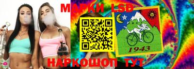 МДМА Ирбит