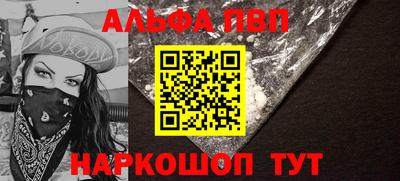 МДМА Ирбит