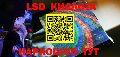 МДМА Ирбит