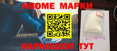 скорость mdpv Ипатово