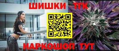 скорость mdpv Ипатово