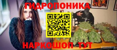 скорость mdpv Ипатово