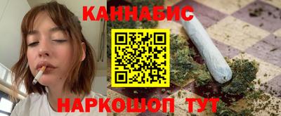 МДМА Ирбит