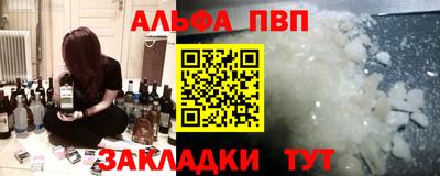 МДМА Ирбит