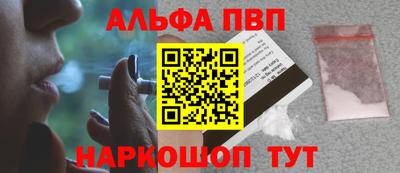 МДМА Ирбит