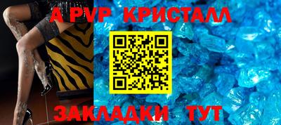 МДПВ Изобильный