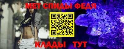 скорость mdpv Ипатово