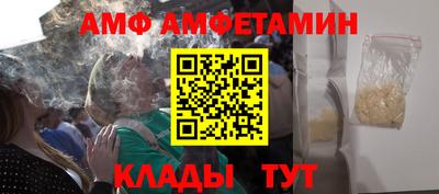 МДМА Ирбит