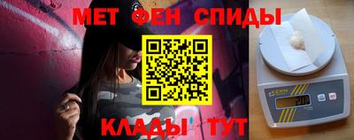 скорость mdpv Ипатово