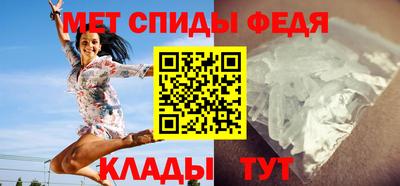МДПВ Изобильный