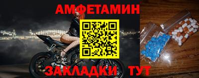 МДМА Ирбит