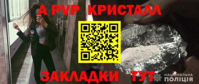 скорость mdpv Ипатово