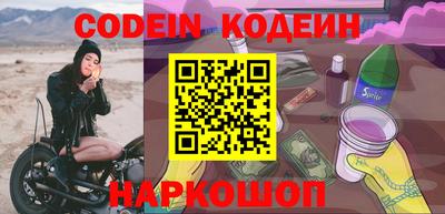 скорость mdpv Ипатово