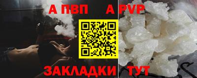 скорость mdpv Ипатово