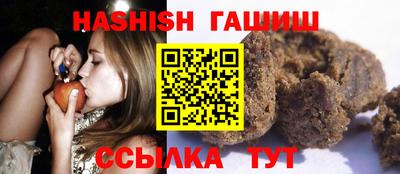 МДМА Ирбит