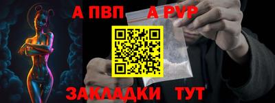 МДМА Ирбит