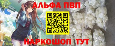 МДПВ Изобильный