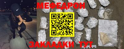 МДПВ Изобильный