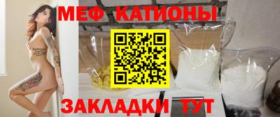 МДМА Ирбит