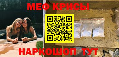 скорость mdpv Ипатово